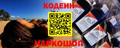 тгк Бузулук