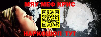 кокс Будённовск