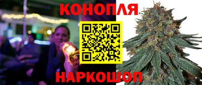 тгк Бузулук