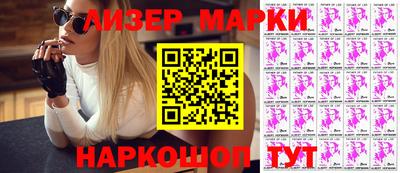 кокс Будённовск