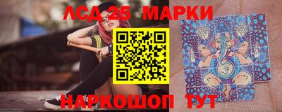 кокс Будённовск