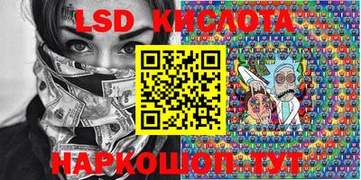 COCAINE Бугуруслан