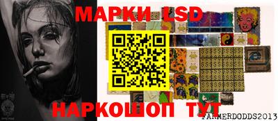 тгк Бузулук