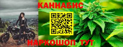тгк Бузулук