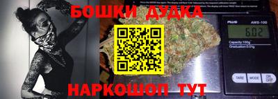 COCAINE Бугуруслан