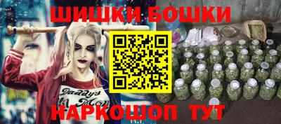 COCAINE Бугуруслан