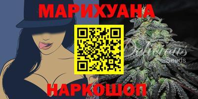 COCAINE Бугуруслан