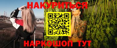тгк Бузулук