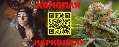 тгк Бузулук
