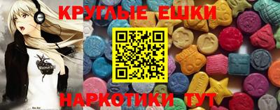 COCAINE Бугуруслан