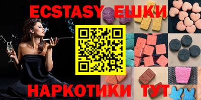 кокс Будённовск