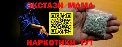 кокс Будённовск
