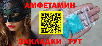 кокс Будённовск