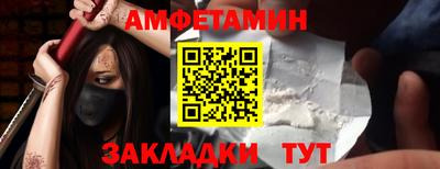 кокс Будённовск