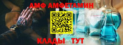 COCAINE Бугуруслан