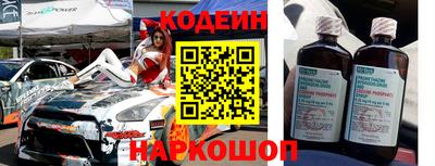 COCAINE Бугуруслан