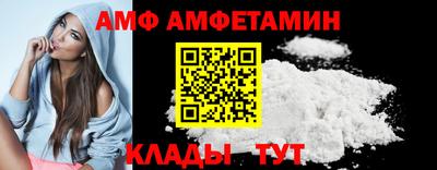 COCAINE Бугуруслан