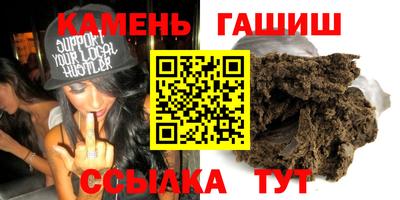 кокс Будённовск