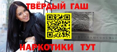 кокс Будённовск