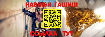 тгк Бузулук