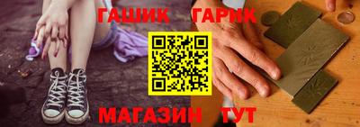 COCAINE Бугуруслан