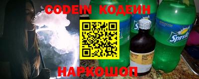 COCAINE Бугуруслан