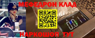 кокс Будённовск